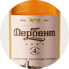 Этикетка