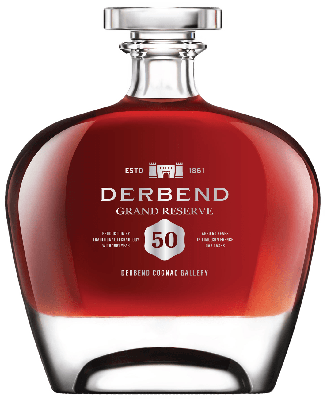 50 лет