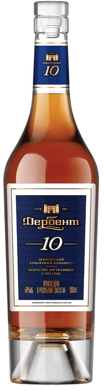 ДЕРБЕНТ 10 ЛЕТ
