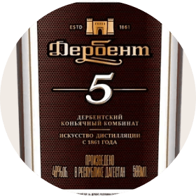 Этикетка