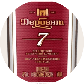 Этикетка